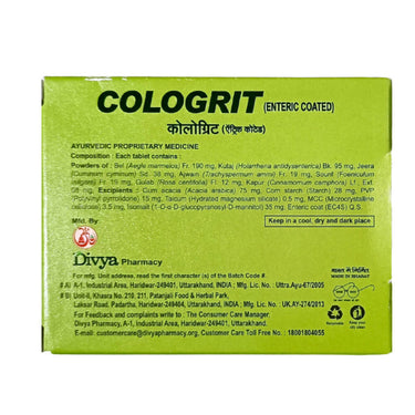 https://cdn.shopify.com/s/files/1/1857/6931/products/teLdJKZKHJ.jpg?v=1663831416